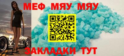 COCAINE Усть-Илимск