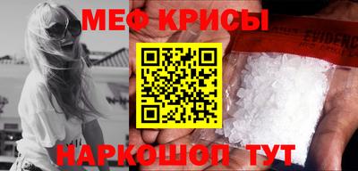 COCAINE Усть-Илимск