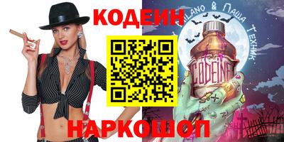 героин Нижний Тагил