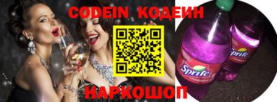 MDMA Новоалександровск