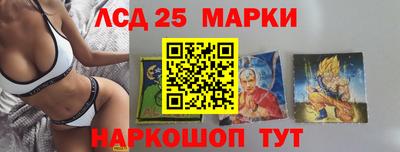 СК Усть-Джегута