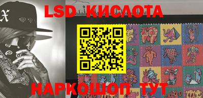 COCAINE Усть-Илимск