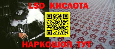 СК Усть-Джегута