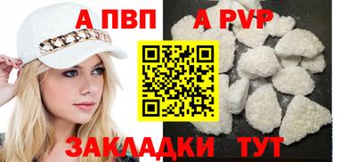 COCAINE Усть-Илимск