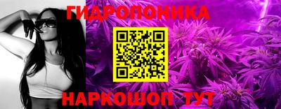 COCAINE Усть-Илимск