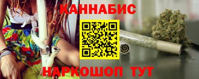 COCAINE Усть-Илимск