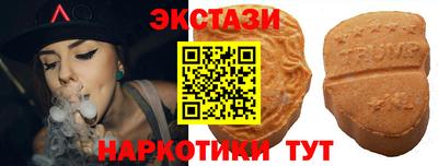 сатива Уссурийск