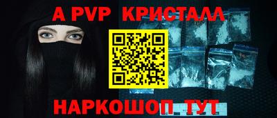 COCAINE Усть-Илимск