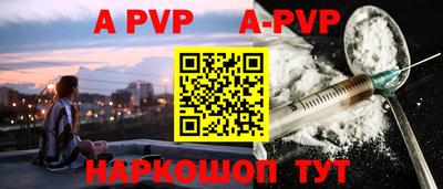 СК Усть-Джегута
