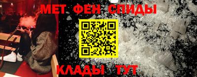 сатива Уссурийск