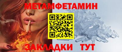 кокаин перу Новоалтайск