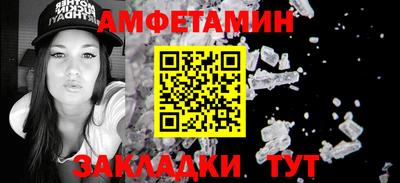 COCAINE Усть-Илимск