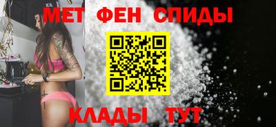 COCAINE Усть-Илимск