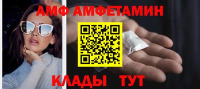 СК Усть-Джегута
