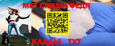 COCAINE Усть-Илимск