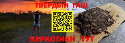 СК Усть-Джегута