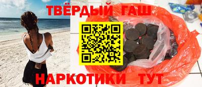 СК Усть-Джегута