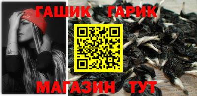 COCAINE Усть-Илимск