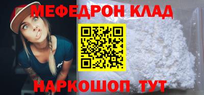 сатива Уссурийск